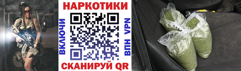  Кокаин Старая Купавна