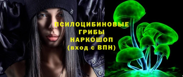 каннабис Нягань