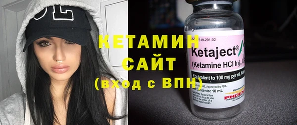 каннабис Нягань