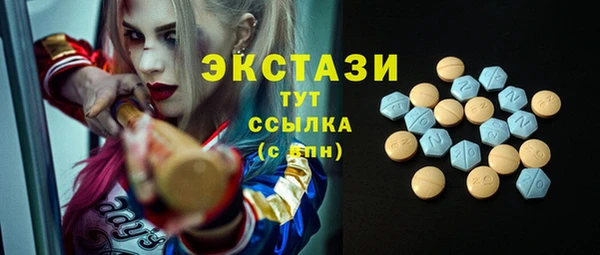 каннабис Нягань