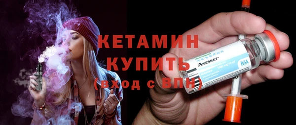 каннабис Нягань