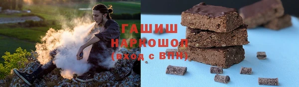 ALPHA-PVP Няндома