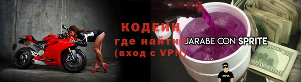 каннабис Нягань