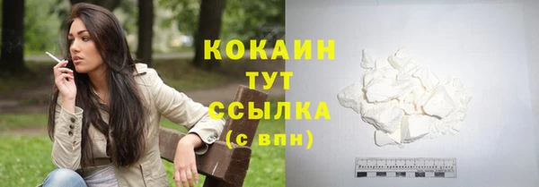 каннабис Нягань