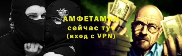 ALPHA-PVP Няндома