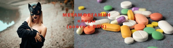 гашишное масло Нязепетровск