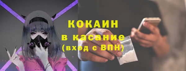 каннабис Нягань