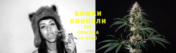 гашишное масло Нязепетровск