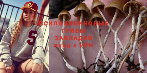 каннабис Нягань