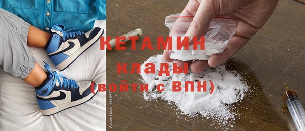 каннабис Нягань