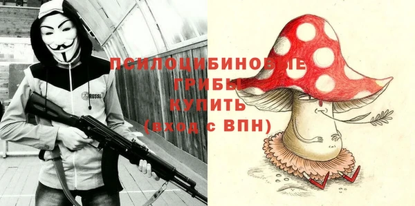 каннабис Нягань
