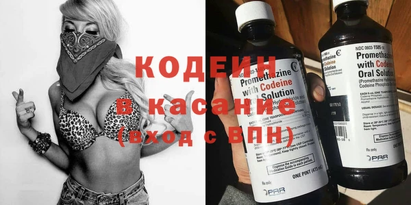 каннабис Нягань