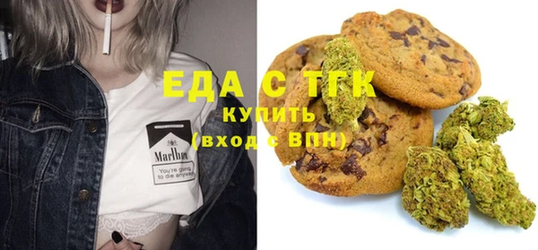 каннабис Нягань