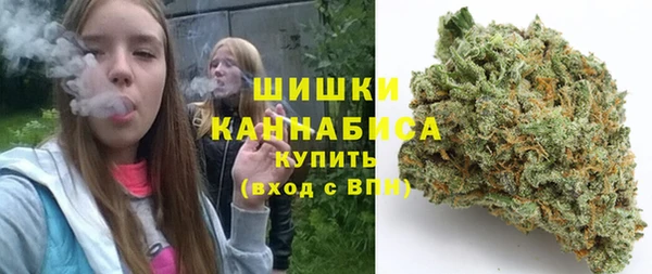 гашишное масло Нязепетровск