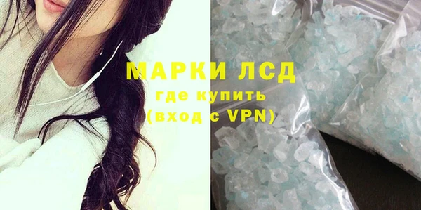 гашишное масло Нязепетровск