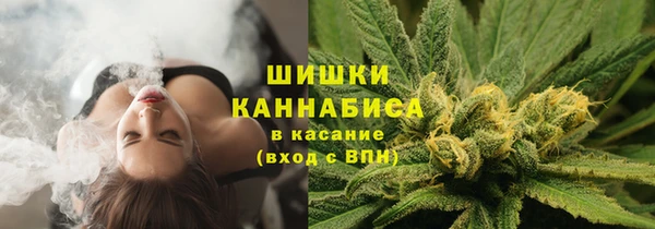 гашишное масло Нязепетровск