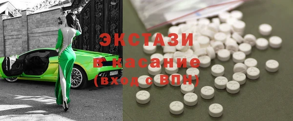 каннабис Нягань