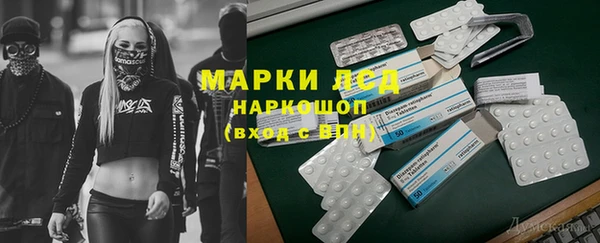 каннабис Нягань