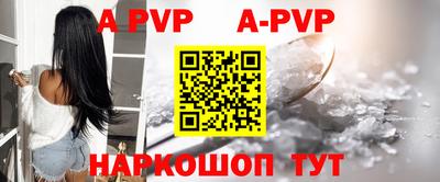 мефедрон Изобильный