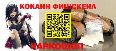 соль курить ск Ирбит