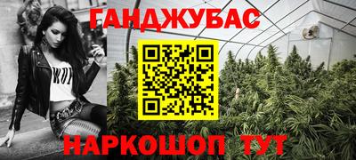 соль курить ск Ирбит