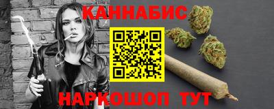 экстази Ипатово