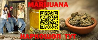 соль курить ск Ирбит