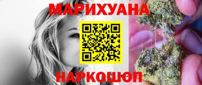 экстази Ипатово