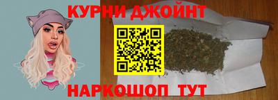 мефедрон Изобильный
