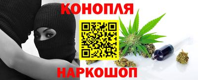 мефедрон Изобильный