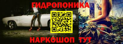 соль курить ск Ирбит