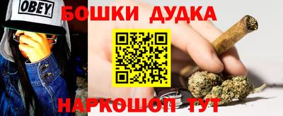 экстази Ипатово