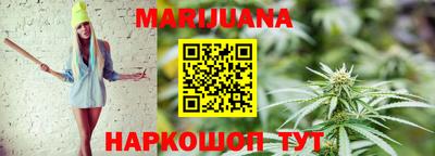 мефедрон Изобильный