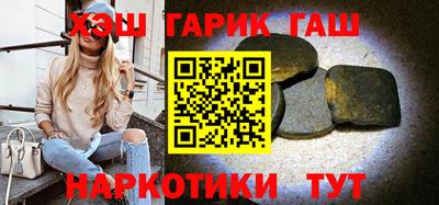 мефедрон Изобильный