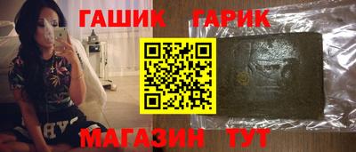 мефедрон Изобильный