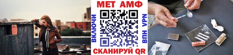 Первитин пудра Старая Купавна