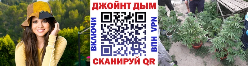 Каннабис Bruce Banner  где продают наркотики  Старая Купавна 